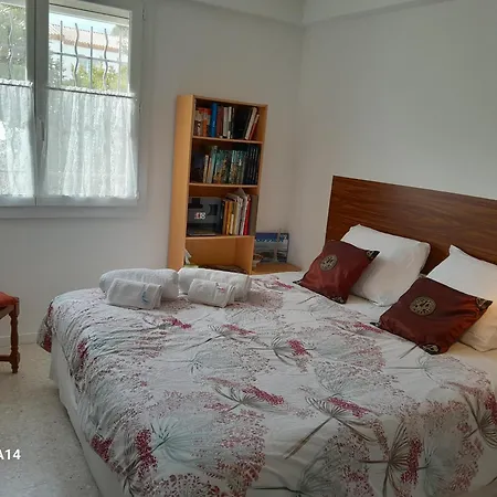 Apartment Un Dans Pavillon *